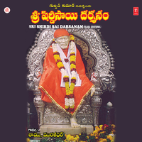 Kanulachoodaga - Ramu & Muralidhar