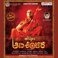 Laxmi Nrusimhaa - Tippu