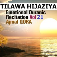 Recitation 9 - Ajmal Qora