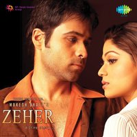 Jaane Ja Jane Ja - Shreya Ghoshal & Udit Narayan & Roop Kumar Rathod