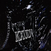 WHERE U BOUND - KXUDV