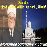 Sourate An Nahl, Pt. 1 - Mohamed Salahdine kibarah
