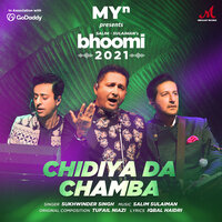 Chidiya Da Chamba - Salim-Sulaiman & Sukhwinder Singh