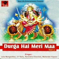 Sari Raat Jagrate - Lata Mangeshkar