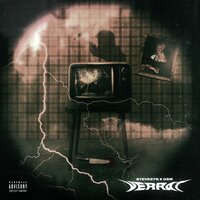 Verrat - GSM & Steve276