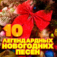 Колыбельная медведицы - Аида Ведищева