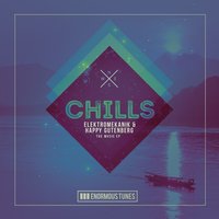 Pa Pam - Elektromekanik
