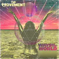 Cool Me Down - The Movement
