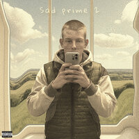 Ты / Ex - salegarh