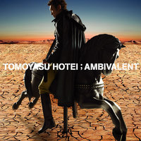 Hibi Kore Joujou - Tomoyasu Hotei