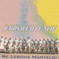 Ke Kgotso - Jerusalema E Ncha C.W.J