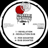 Revelation Dub - Tsunami Wazahari