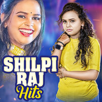Kamar Me Daradiya Uthata - Shilpi Raj