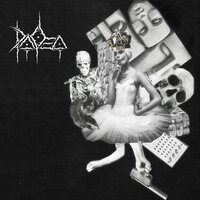 Черная лента - PALLEA