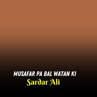 Zra Sabr Okra - Sardar Ali