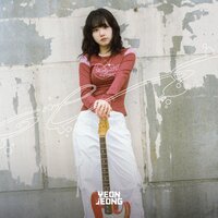 In The Waves - 연정