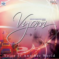 Nayi Duniya - Shaan