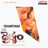 Neelo Nalo Prema - R. P. Patnaik & Sunitha