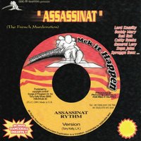 Pas besoin - Baby G