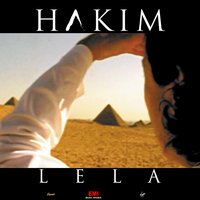 Ehdaruna - Hakim