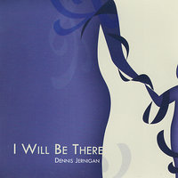 There Is No Chain - Dennis Jernigan
