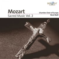 III. Credo - Marietta Fischesser, Barbara Werner, Benoit Haller, Christoph Fischesser, Kammerorchester Mannheim, Chamber Choir of Europe, Nicol Matt & Jens Wollenschläger & Nicol Matt & Chamber Choir of Europe & Jens Wollenschläger & Marietta Fischesser & Barbara Werner & Вольфганг Амадей Моцарт