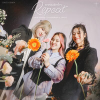 ตกหลุมรักซ้ำๆ - sarah salola & Doublebam & Jixgo
