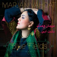 A Dream - Marjan Vahdat
