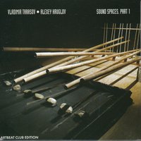 Movement - Vladimir Tarasov
