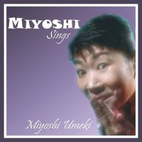 That Old Feeling - Miyoshi Umeki