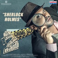 Sherlock Holmes - Anurag Kulkarni
