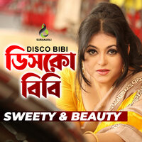 Borka Pora Maiyare - Beauty