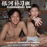 The Great Flood - Lorne Balfe & Steffen Thum & Lorne Balfe, Steffen Thum