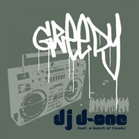 The Hard Way - DJ D-One feat. Steven Egal & Mitch & Dj D & One & Mitch & Steven Egal & One feat. Steven Egal & Mitch