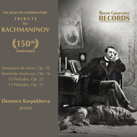 Prelude in B Minor, Op. 32 No. 10 - Eleonora Karpukhova & Сергей Васильевич Рахманинов
