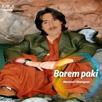 Bas Mana - Manzoor Ghamgeen