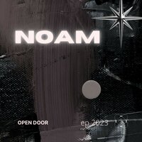 Playground - Noam