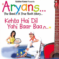 Tum Ho...Its Only You...Just You... - Narain & Sadu & Atul