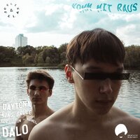 Komm mit raus - Belix & Fela & Dalo