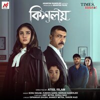 Keno Korli Erokom - Sonu Nigam & Indrani Banerjee
