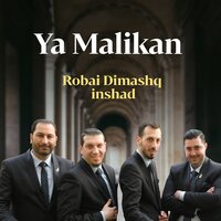 Ya Jamal Nabi - Robai Dimashq Inshad