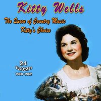 Dark Moon - Kitty Wells