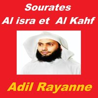 Sourates, Pt. 2 - Adil Rayanne