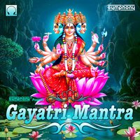18 Gayatri Mantra - Gopika Poornima