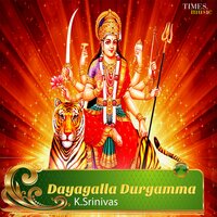 Nagulammo Nagulamma - Kannam Srinivas
