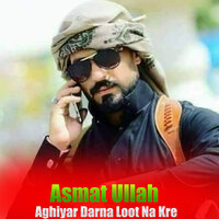 Pashto Parmaysh Naat - Asmat Ullah