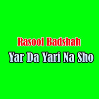 Da Ghamo Pande Pa Sar - Rasool Badshah