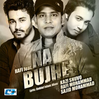 Kichu Bolna - Kazi Shuvo