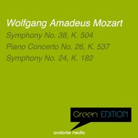 Piano Concerto No. 26 in D Major, Op. 46, K. 537 "Coronation Concerto": I. Allegro - Peter Schmalfuss & Alberto Lizzio & Mozart Festival Orchestra & Вольфганг Амадей Моцарт