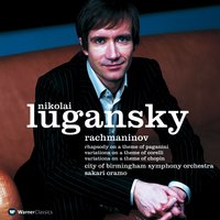 Variations on a Theme of Corelli Op.42 : VII Variations 9 - 12 - Николай Луганский & Сергей Васильевич Рахманинов